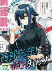 《灯下故人》海报